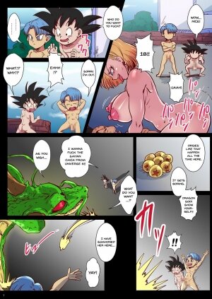 DragonParadise - Fucking As Much As We Like In An Island To The South (Dragon Ball Super) - Page 7