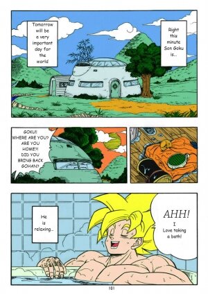 [Rehabilitation (Garland)] DRAGONBALL H Bessatsu Soushuuhen (Dragon Ball Z) - Page 3
