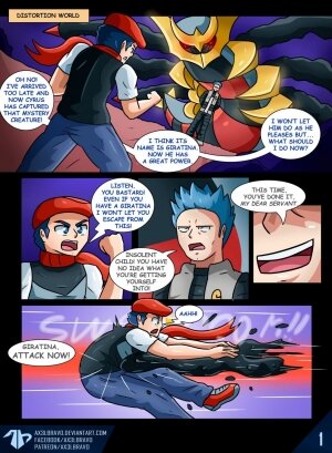 Distortioned Curse - Page 3