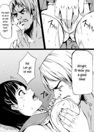 Game Over Suguha to Asuna no Wa In no Utage - Page 9