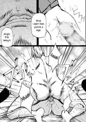 Game Over Suguha to Asuna no Wa In no Utage - Page 11