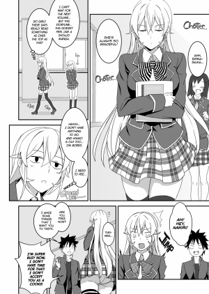 Erina's Secret Recipe - Page 5