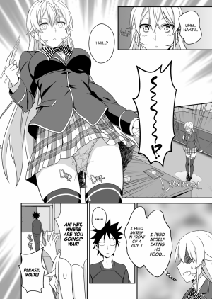 Erina's Secret Recipe - Page 9