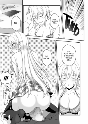 Erina's Secret Recipe - Page 12