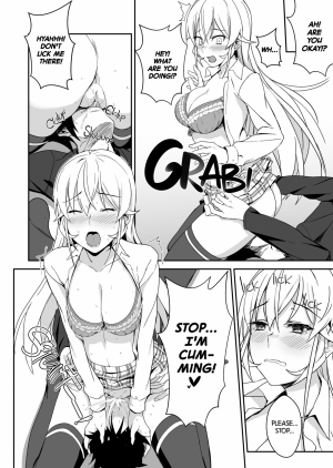 Erina's Secret Recipe - Page 13