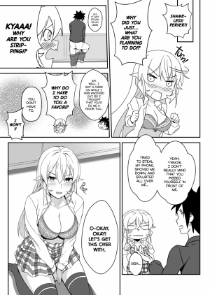 Erina's Secret Recipe - Page 14