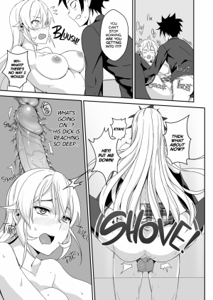 Erina's Secret Recipe - Page 20