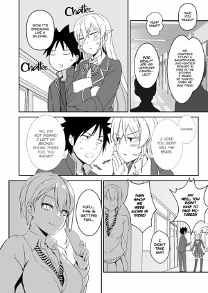 Erina's Secret Recipe - Page 23