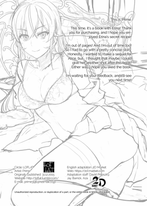 Erina's Secret Recipe - Page 25