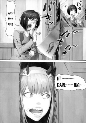 Goro's Bride Is A Good Girl! - Page 6