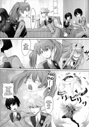 Goro's Bride Is A Good Girl! - Page 8