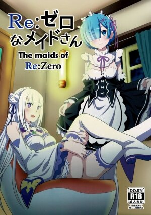The Maids of Re:Zero - Page 1