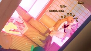 Asuna's Honeymoon story. NTR - Page 67