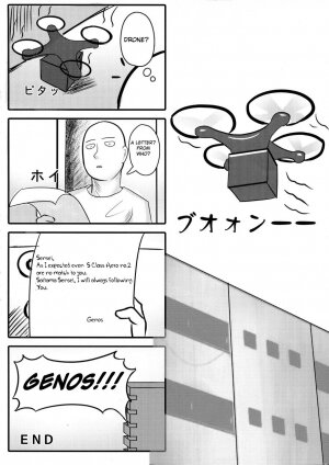 ONE PORNCH MAN Tatsumaki Shimai - Page 25