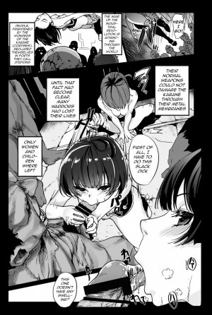 Inyokujou no Kabaneri - Page 8