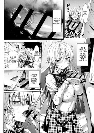 Erina-sama's Love Laboratory. - Page 11