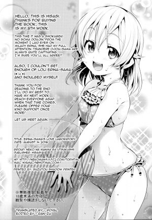 Erina-sama's Love Laboratory. - Page 28