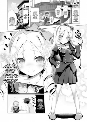 Elf Sensei's Eromanga - Page 3