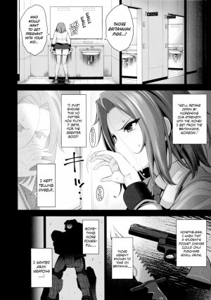Karen ni Chiru - Page 11