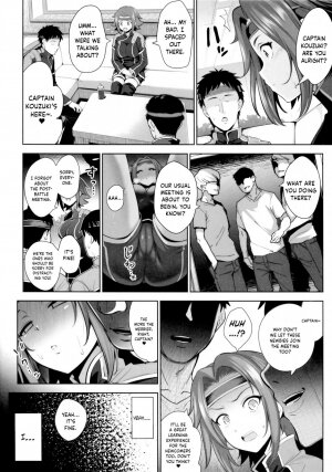 Karen ni Chiru - Page 23