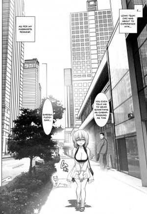 Mama Uzaki Wants to do NTR! - Page 3