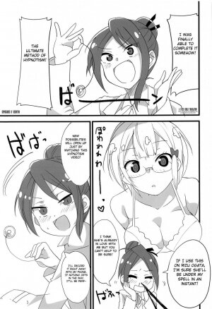 Mafuyu no Taiman Massage - Page 2