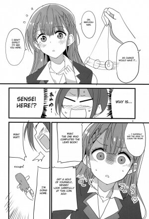 Mafuyu no Taiman Massage - Page 3