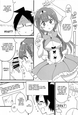 Mafuyu no Taiman Massage - Page 10