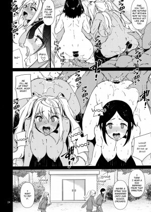 Dumbbell Motenakutemo Daijoubu! - Page 23
