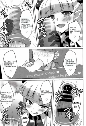 Shinmai Inma no Shasei Kanri - Page 8