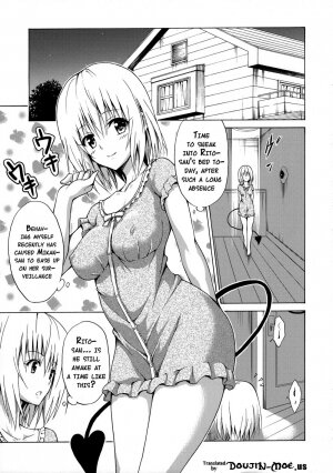 Mezase! Rakuen Keikaku - Chapter 1 (To Love-Ru) [Kasukabe Taro] - Page 2