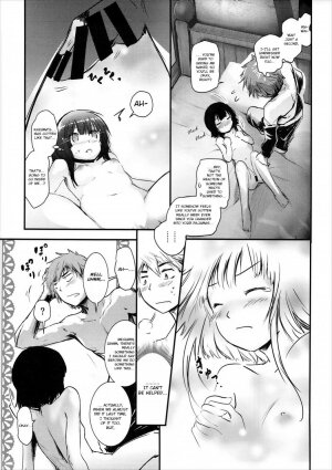 Meguicha - Page 22