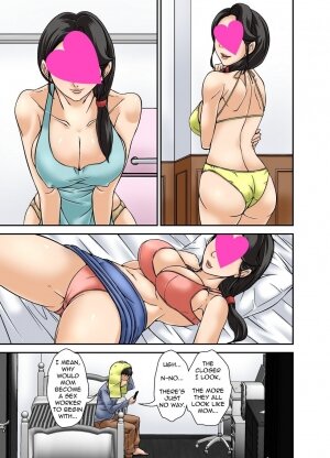 Why This Ordinary Housewife Resorted to Sex Work ~Son Edition - Page 15