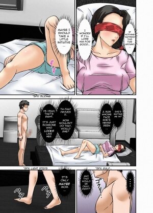 Why This Ordinary Housewife Resorted to Sex Work ~Son Edition - Page 27