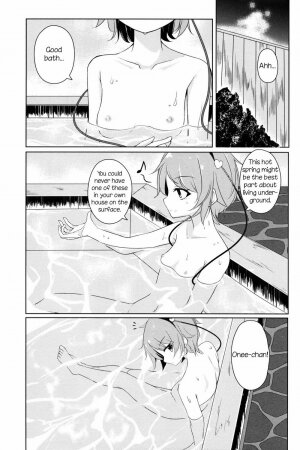 Onee-chan Kawaii! - Page 2