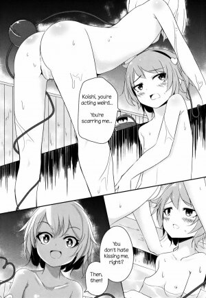 Onee-chan Kawaii! - Page 6