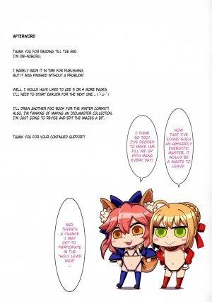 Fate/Lewd Summoning - Page 15