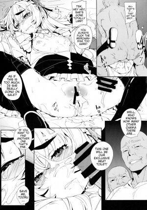 Torikohime no Chaika - Page 8