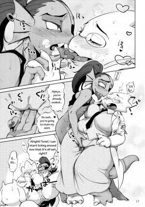 Teach Me TORIEL-sensei - Page 16