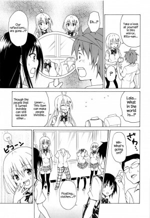 Mezase! Rakuen Keikaku - Chapter 5 (To Love-Ru) [Kasukabe Taro] - Page 6