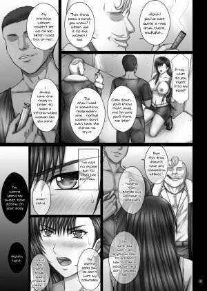 Broken and Taken - Page 9