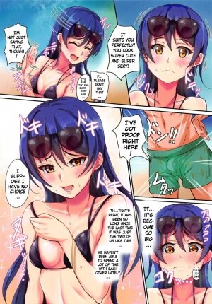 UMI on the Beach - Page 4
