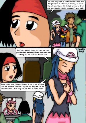 Saiyaman - Page 3