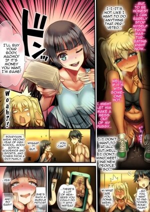 A Female Dumbbell That's Popular With Many Cocks - Page 30