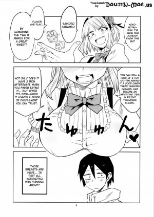 Dagashi Chichi - Page 5