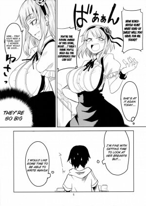 Dagashi Chichi - Page 6