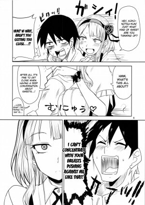 Dagashi Chichi - Page 7