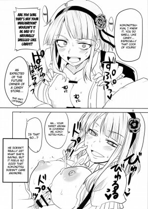 Dagashi Chichi - Page 9