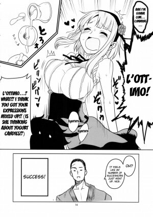 Dagashi Chichi - Page 15