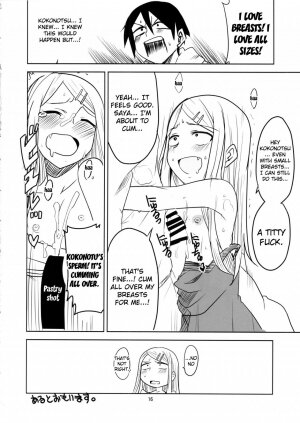 Dagashi Chichi - Page 17